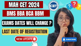 CET 2024 BMS BBA BCA EXAMS DATES WILL POSTPONE IMPORTANT UPDATES [upl. by Deeanne537]