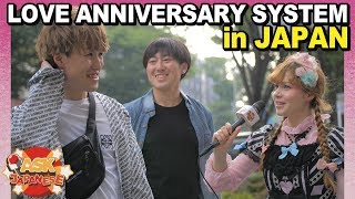 Japanese Dating 101 How to celebrate anniversaries in Japan Girls and boys give advice [upl. by Berlinda]