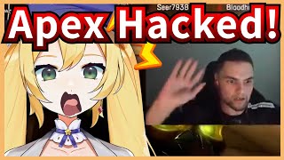 Dokibird Talks About The APEX Pros Who Got HACKED During ALGS Finals [upl. by Leagiba]