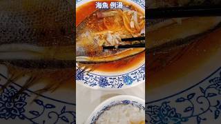 食魚飲例湯懷舊 music sunsetmusic 在我生命中的每一天 [upl. by Atikin]