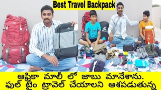 I Quit My Job For Travel  Seute Backpack  Uma Telugu Traveller [upl. by Ahsircal]