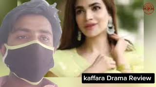 Kaffara Episode 14  Ali Ansari amp Laiba Khan  10th August 2024  Har Pal Geo Drama Review [upl. by Odom]