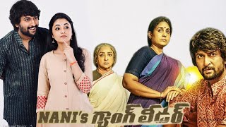 Nanis Gang Leader 2019  NaniPriyanka Arul Mohan  Kartikeya  Full Movie ReviewampFacts [upl. by Anivle]