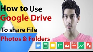 How to use Google drive to share files photos and folders [upl. by Ulises142]