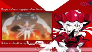 Rus Cover Senki zesshou symphogear G [upl. by Nilo]