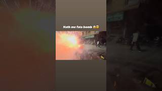 Hath Jal gya bomb se 😱🤯 delhivlog funny fakefriendstory automobile meervlogs funnycomment ￼ [upl. by Corron767]