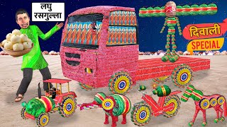 Diwali Special Crackers Stash Miniature Rasagulla Sweets Street Food Hindi Kahaniya Moral Stories [upl. by Laet269]