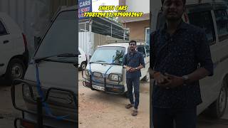 USED CAR SHOWROOM CARS TIRUPPURused car Tiruppur second carusedcar shorts shortvideocars [upl. by Vania]