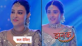 Jhanak New Promo  24th November 2023 [upl. by Lotz556]