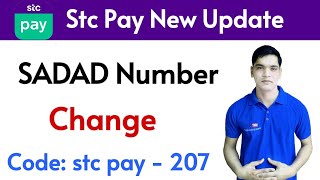 Stc Pay New Update  Stc Pay Sadad Number Change  How To Add Stc Pay Sadad Number In Bank Account [upl. by Alenas]