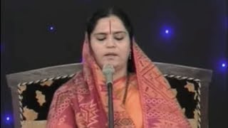 Chapter 6 Shrimad Bhagavad Gita Meaning in Hindi by revered Anandmurti Gurumaa [upl. by O'Conner]