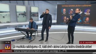 Uz muzikālu salidojumu «O kādi zēni» aicina Latvijas teātru dziedošie aktieri [upl. by Marola]