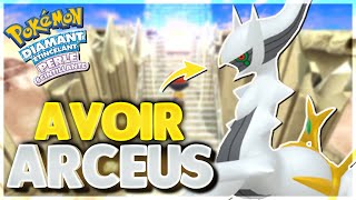 Comment Avoir ARCEUS dans Pokémon Diamant Étincelant et Perle Scintillante [upl. by Kurzawa]