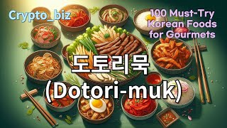 68Dotorimuk도토리묵67Honghap Tang홍합탕66Memil Guksu메밀국수65Hwangtae Haejangguk황태 해장국recipe [upl. by Albion987]