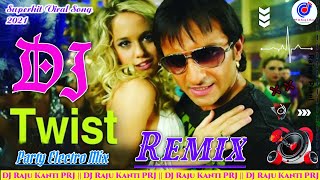 Ronda Chaka DJ Song  Twist DJ Remix  Ronda Chaka Ronda Chaka  DJ Raju Kanti [upl. by Valdas]