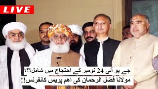 Maulana Fazal Ur Rahman important Press Conference  Shamal Radio Live [upl. by Mya]