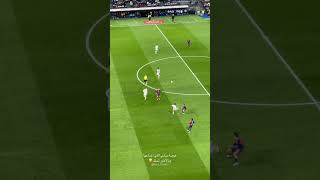 Mbappé chance Offside تغطيتي للكلاسيكو 24102024 [upl. by Enelegna922]