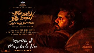 Marubadi Nee Yezhu Kadal Yezhu Malai Nivin Anjali Soori Ram Yuvan Siddharth VHouseProduction [upl. by Brandais]