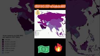 GDP PC PPP of Asia in 2017shorts [upl. by Ardnoik]