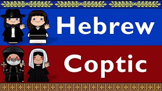 AFROASIATIC HEBREW amp COPTIC [upl. by Ecnadnac673]