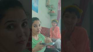 Najar Na lag jaaye kisi ki 🤣🤣🤣🤣 comedy funny youtubeshorts [upl. by Sara]