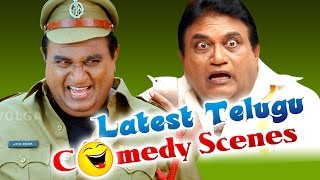 Jayaprakash Reddy Comedy Scenes Back to Back Comedy Scenes  Latest Telugu Comedy [upl. by Swetlana244]