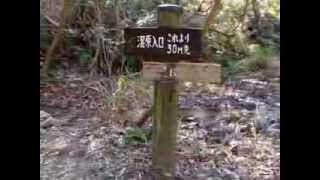 The leaning guidepost  傾いた道しるべ   Kei Ogla [upl. by Ilsa]