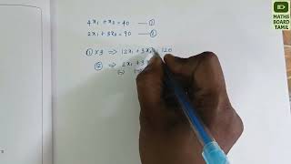 Graphical Method in Tamil  Minimize Problem  Solving LPP  Operation Research  Maths Board Tamil [upl. by Zorine542]