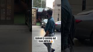 Ambani house Antilia 🔥luxury ambani trending shorts ytshorts nitaambani mumbai mercedes [upl. by Tavi194]