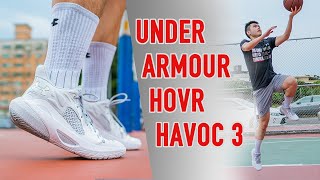 Under Armour HOVR Havoc 3 實戰鞋評  輕量穩定，後衛導向的實戰球鞋 [upl. by Eilrac656]