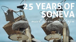 25 Years of Soneva  Meet Shameem amp Aju [upl. by Victoir]