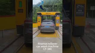 RISENSE ROLLOVER CAR WASMACHINE CF340 [upl. by Elburt]