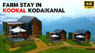 A Beautiful Farm Stay in Kookal Kodaikanal  Kodaikanal Resorts in Tamil  Kodaikanal Tourist Spots [upl. by Boot132]