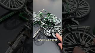 Alloy bicycles Alloy bicycles that can be assembled There are also ones that dont need to be as [upl. by Namref]