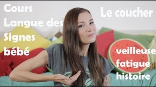 Cours Langue des Signes Vocabulaire bébé [upl. by Tillion]