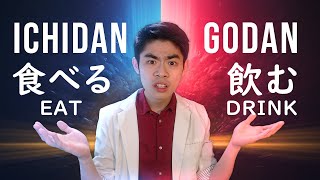 Learn Japanese Verbs Like a Native Ichidan amp Godan Verb Groups [upl. by Zusman]