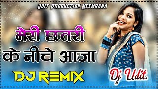 Meri Chhatri Ke Niche Aaja Dj Remix  HiFi Dj Song  New Haryanvi Songs Haryanavi 2024 Dj Remix [upl. by Raimes]