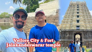 Travelling from Chennai to Vellore city 16th century Vellore Fort amp Majestic Jallakandeswar temple [upl. by Fesuoy]