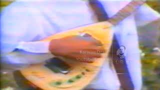 Zahir Omar  Ranjaro Bum 1995Clip  زاهیر عومەر  رەنجەرۆ بوم [upl. by Kaila]