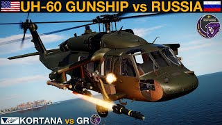 UH60 Black Hawk Gunship vs Ka50 amp Mi24 Hind Dogfight  DCS [upl. by Pena323]