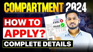 Compartment Exam 2024 kab hoga 🤔  How to fill compartment  improvement form class10 [upl. by Gilges30]