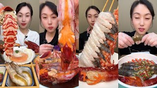 Yummy 076 Eat Lobster🦞🦞 Oyster 🦪🦪 Shrimp 🦐🦐 seafood 🦐 🦐  mukbang seafood eatingshow [upl. by Weissberg690]