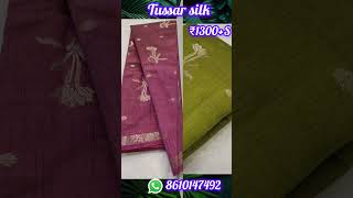 Trendy tussar silk saree collection with price shortsAlbeeroseBoutique 8610147492 [upl. by Klemm]