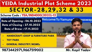 Yeida Industrial Plot Scheme Out Now  Sector282932 amp 33  How To Apply   Gurudev Real Estate [upl. by Alesi195]