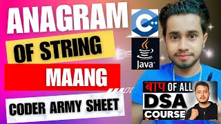 Anagram of String Make strings Anagram by Deleting its elements  Coder Army Sheet  GFG  Leetcode [upl. by Doniv945]