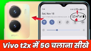 Vivo t2x 5g network settings  vivo t2x 5g me 5g kaise laye  vivo t2x 5g setting  5g network [upl. by Aivatco]