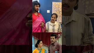 FAMILY ISSUE🥺🙌 malayalamcomady funny duet malluscomedy [upl. by Eseuqcaj]