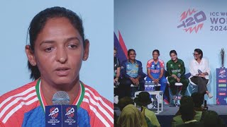 ICC Womens T20 World Cup 2024 Captains Media Day  Ft Harmanpreet Kaur Alyssa Healy Fatima Sana [upl. by Harihat]