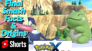 Greninja Final Smash Facts and Origins Super Smash Bros Ultimate Shorts [upl. by Acinod]