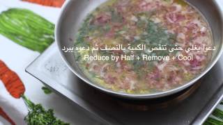 Pepper Steak Bearnaise  Clarified Butter  ستيك مع صلصة البيرنيز [upl. by Heinrike714]